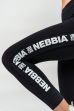 NEBBIA legginsy Iconic black