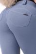 NEBBIA Spodnie 537 Dreamy Bubble Butt blue