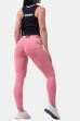 NEBBIA Spodnie 537 Dreamy Bubble Butt pink