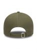Czapka NEW ERA 9FORTY Infill NEYYAN khaki