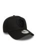 Czapka NEW ERA 9FORTY Block OAKRAI black Czapka NEW ERA 9FORTY Block OAKRAI black