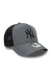 Czapka NEW ERA 9FORTY Mlb NEYYAN grey Czapka NEW ERA 9FORTY Mlb NEYYAN grey