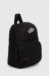 VANS plecak Got This Mini Backpack black