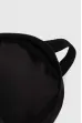 VANS plecak Got This Mini Backpack black