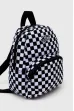 VANS plecak Got This Mini Backpack white