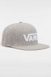 Czapka VANS MN Drop V II Snap grey