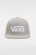 Czapka VANS MN Drop V II Snap grey