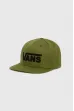 Czapka VANS MN Drop V II Snap green