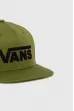 Czapka VANS MN Drop V II Snap green